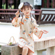 拉夏贝尔女童旗袍春装2024新款女孩中国风连衣裙儿童裙子中式复古