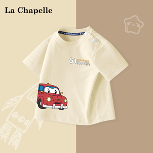 拉夏贝尔男童短袖t恤2024新款婴儿衣服汽车夏装打底衫儿童体恤衫