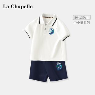 拉夏贝尔男童套装夏装宝宝运动短袖POLO衫儿童休闲装夏季婴儿衣服