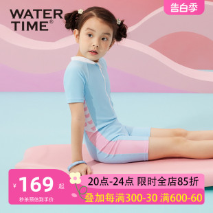 WaterTime儿童泳衣女孩连体侧腰可爱小熊印花2024新款训练游泳装