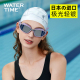 WaterTime泳镜高清防水防雾女镜帽套装备近视镀膜大框游泳眼镜男