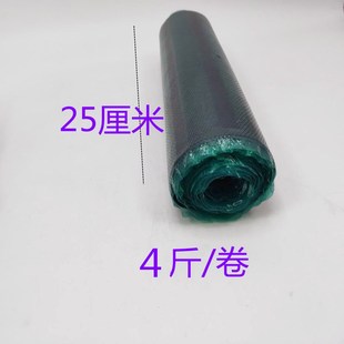 1kg/2kg装生胶热补 火补胶片胶水轮胎硫化机补片硫化热补胶皮胶水