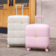 芒果鸟行李箱粉色旅游箱密码箱登机可爱20寸新款拉杆旅行箱耐用