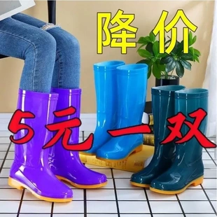 女士雨鞋高筒水鞋高帮防滑牛筋底雨靴厨房加厚劳保胶鞋可爱水靴子