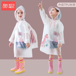 女童甜甜仔小学生雨衣上学专用斗篷式轻便儿童小孩子女孩长款全身