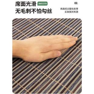 清凉沙发垫夏季夏天款坐座垫防滑贵妃沙发凉席垫套罩藤竹席垫盖布