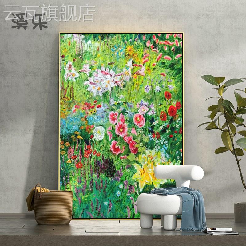 新款溪乐多巴胺抽象百花盛开装饰画客厅竖版奶油风玄关画-非手绘