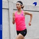风洞背心 NEDAO内道 超轻透气竞速马拉松跑步女运动 跑步背心3.5