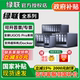 【政府补贴】绿联私有云DXP4800/6800/8800系列 nas硬盘存储服务器企业家用文件存储网络存储局域网共享盘