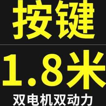 厂销电机o风规新款可双纯铜费成亿风幕机商用静音帘安电机多门头