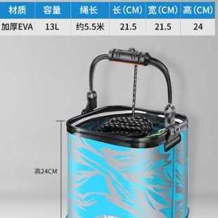 新品弘日打水桶钓鱼带绳加厚EVA鱼桶可折叠水桶小号钓鱼桶活鱼品