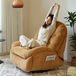 新款直销多功能太空懒人沙发舱摇椅家用客厅轻奢北欧电动单人头等