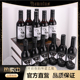 正品法国进口列顿庄园12瓶黑鸟干红葡萄酒白鸟半甜甜型礼盒装礼品