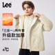Lee儿童装休闲外套新款男童女童春季加厚三防连帽夹克三合一上衣