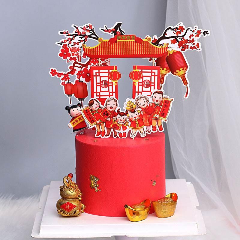 中国风宫灯梅花蛋糕装饰 灯笼蛋糕插牌 新年应景蛋糕插旗