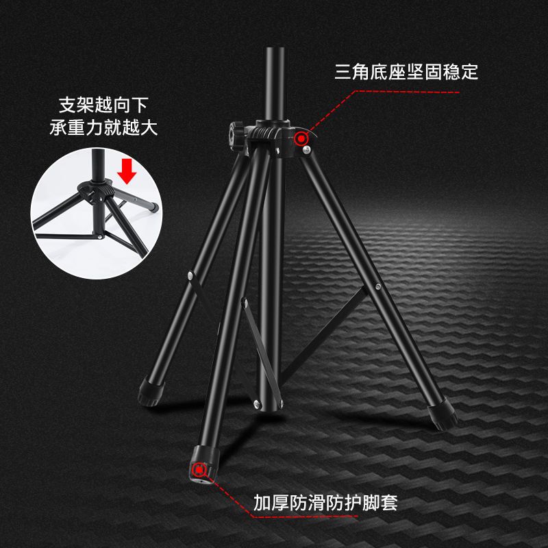 便携式加厚乐谱架可升降折叠琴谱架谱台吉他古筝架子鼓二胡歌谱架