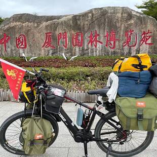 YUEXINUO电助力山地自行车中置电机ebike锂电变速长途旅行越野车