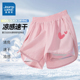真维斯童装儿童冰丝短裤女孩夏季假两件运动五分裤女童裤子夏薄款