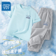 真维斯童装男童套装夏2025新款中大童夏季冰丝速干运动服儿童衣服