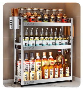 304不锈钢厨房调料置物架窄台面小尺寸小型调味品油盐酱醋收纳架