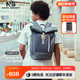 Nayo Smart2023新款双肩背包男女通勤户外运动16寸电脑包UrbanU3