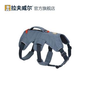 汪大师狗狗背心式牵引绳中小型犬ruffwear狗胸背带牵狗绳