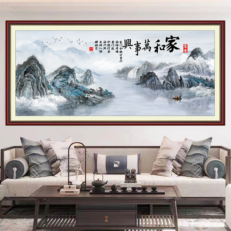 新中式自粘装饰贴画壁纸山水国画客厅沙发背景墙办公室墙贴壁画