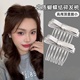 蝴蝶结发夹女夏季高级感发梳前额倒插梳侧边刘海碎发神器发插头饰