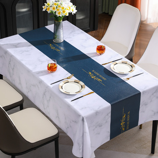 pvc简约桌布免洗防水防油防烫长方形餐桌布茶几布台布轻奢高级感