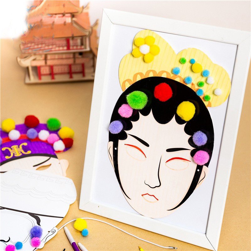 新年元旦牛年儿童京剧脸谱面具套装手工制k作绘画涂色diy材料包