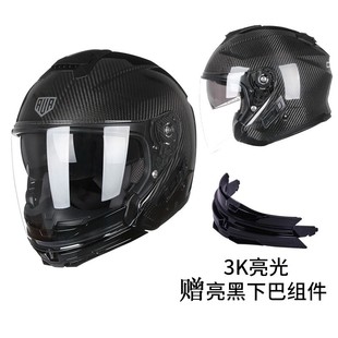 AVA头盔碳纤维双镜片机车半盔 C-air四分之三男女夏季摩托车头盔