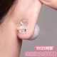 耳堵防掉S925纯银支撑耳钉大耳环后塞辅助器防下垂耳环提升耳骨扣