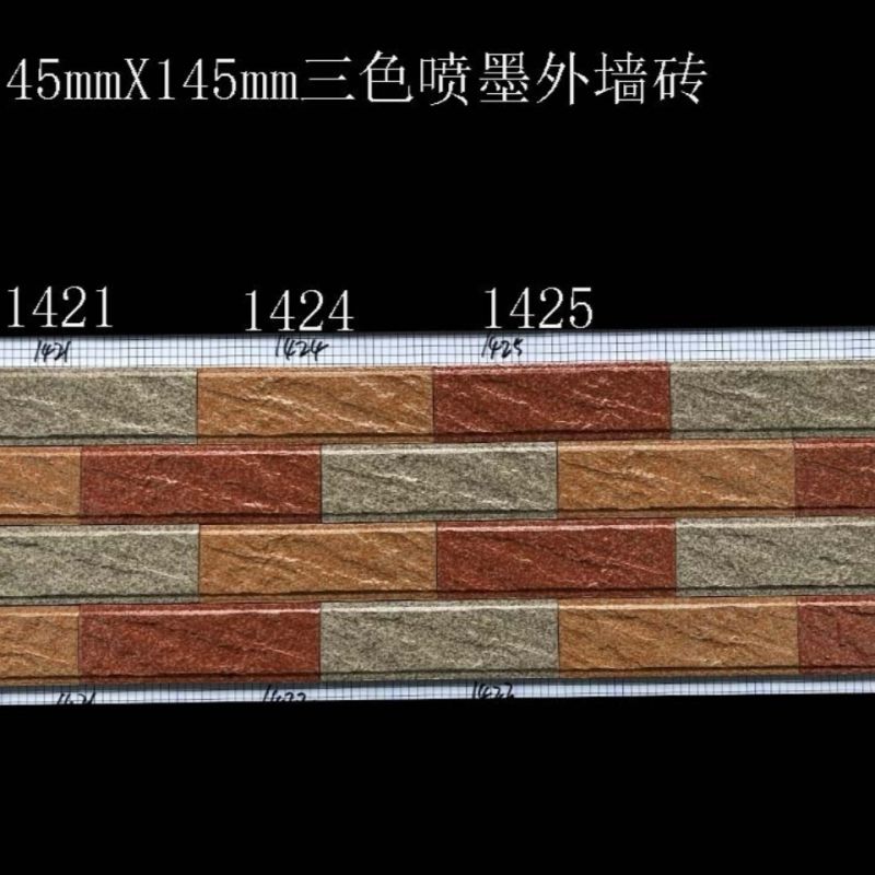 6D喷墨三色外墙砖45x145纸皮砖通体别墅自建房商品房学校室外围墙