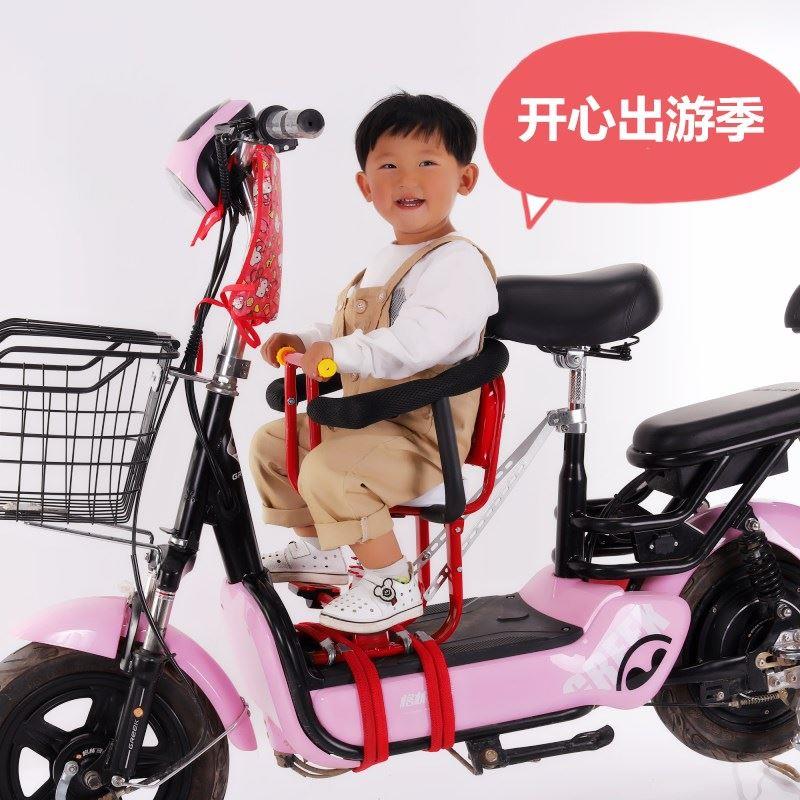 小天航电动车全童婴JCA儿车安坐凳前置全围小孩宝宝踏板减震儿座