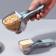 可调节定量勺塑料家用烘焙量勺刻度勺套装厨房克酵母称重计量勺