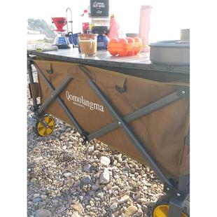 户外野营营地车专用配件轮子小桌板收纳折叠四轮双轴承拖车盖板