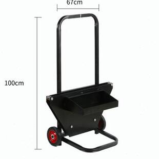 打包工具架带盘车小推打包机工具车铁皮打包带手拉车包邮