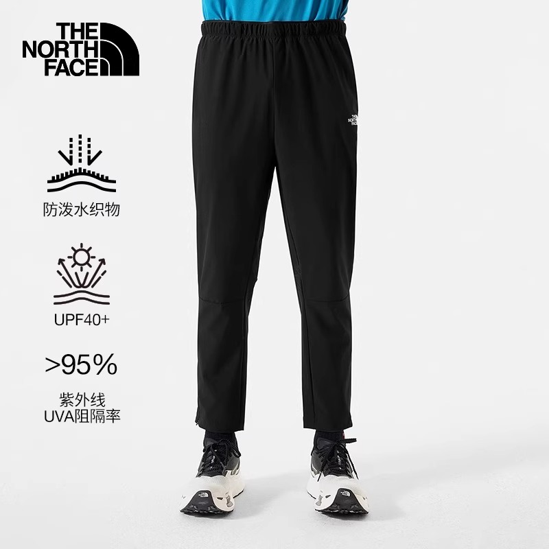 TheNorthFace北面24春夏户外休闲裤男运动防晒防泼水速干裤|87VX