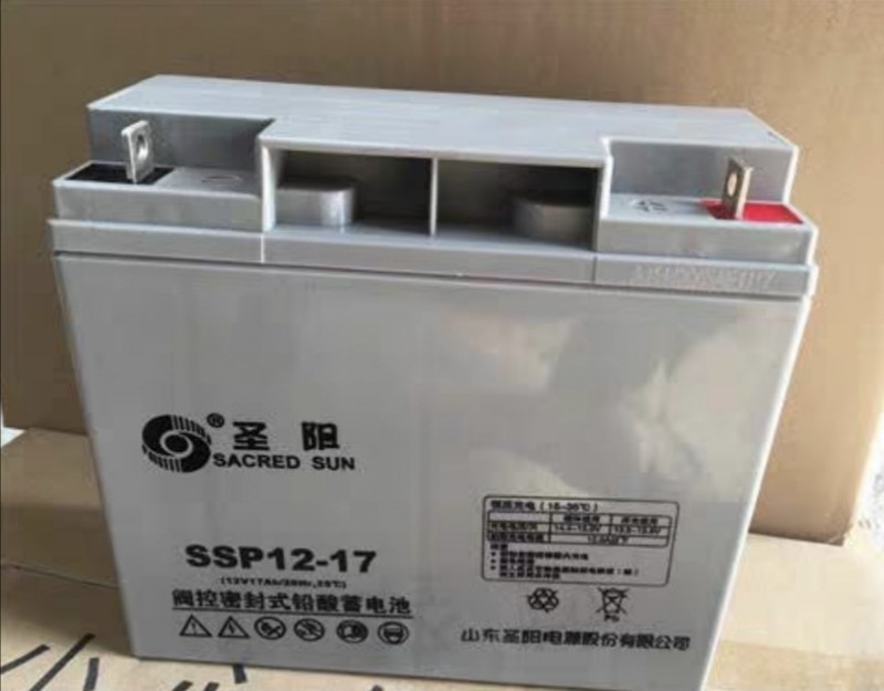 圣阳蓄电池SP12-50/12V50AH/12-50AH厂家直销质保三年UPS/EPS专用