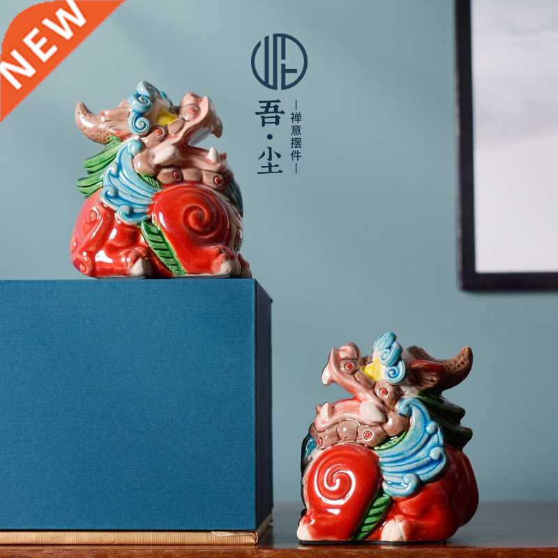 Ceramic Lucky Home Home Decoration Cute God Beast Gift