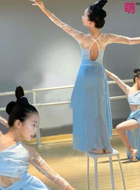 儿童春三月古典舞身韵纱衣飘逸练功服舞蹈服金晨同款芒种演出服