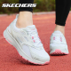 Skechers斯凯奇软底轻便运动鞋官方正品夏季新款时尚缓震跑步鞋女