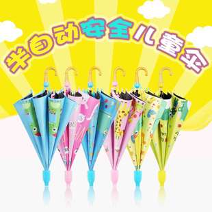 可爱卡通儿童雨伞小学生幼儿园晴雨两用网红男女孩宝宝上学伞专用