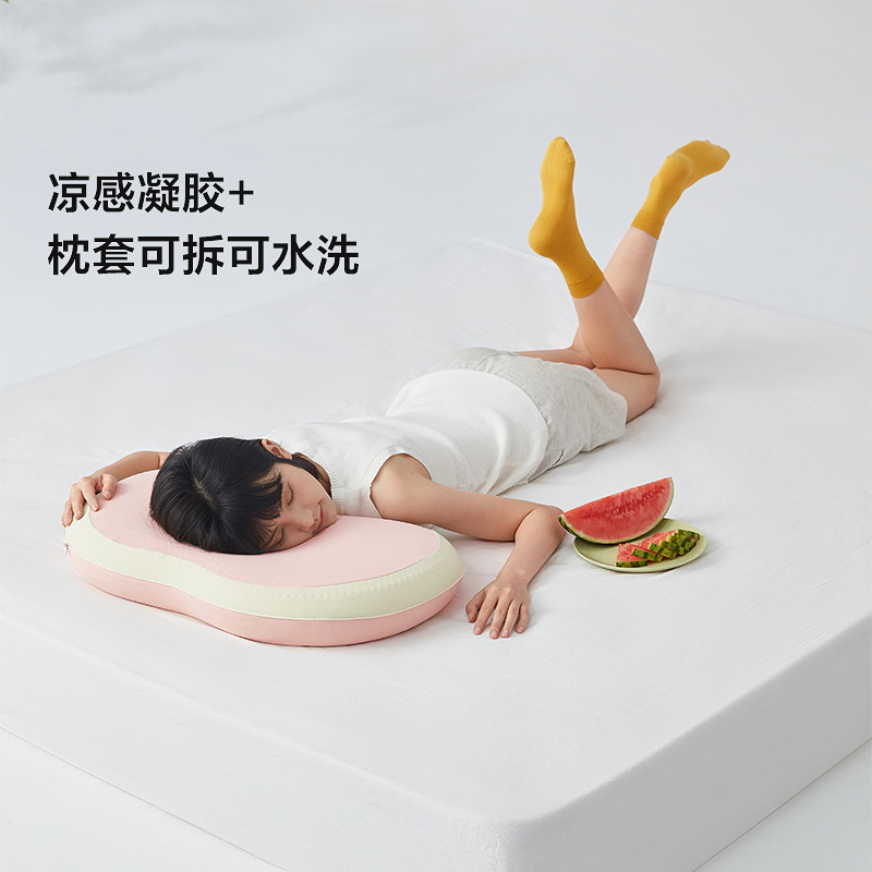 林氏睡眠枕头枕芯记忆棉凝胶夏季凉感护颈椎睡眠家用学生宿舍成人