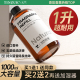 香薰补充液加湿器精油酒店专用栀子花家用室内持久香氛卫生间香水