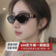 GM墨镜太阳眼镜男女士明星同款窄框猫眼防紫外线近视带度数DUNST
