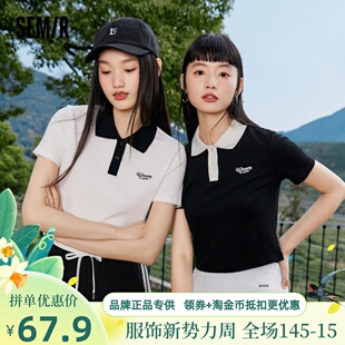 森马POLO衫女短款紧身正肩简约风印花夏气质字母撞色上衣女生休闲