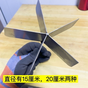 蒸五色糯米饭模具分割分隔器分格板格饭方便大碗小碗直径15/20cm