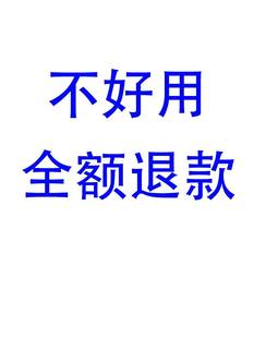 汽车内饰镀膜表板蜡真皮皮革护理剂座椅上光保养塑料件翻新还原剂