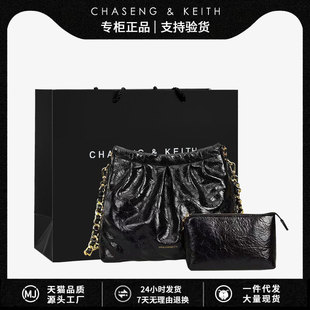 CHASENG&KEITH托特流浪包子母链条包2023新款女包大容量垃圾袋包